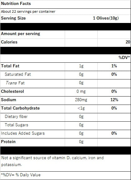 Gavius Pitted Green Gordal Olives